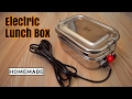 How to Make a Hot Electric Lunch Box