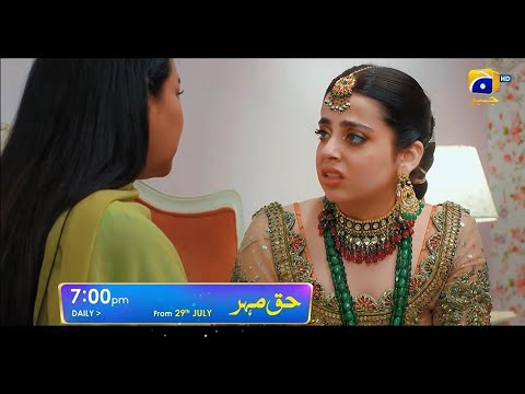 Haq Mehar |