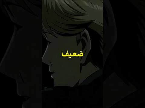 5 معلومات مرعبة بعلم النفس المظلم غالبا لم تسمع بها من قبل