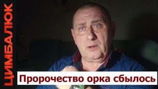 : " ":        !