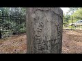 THE CHRISTMAS CEMETERY | REVOLUTIONARY WAR SOLDIER'S GRAVE