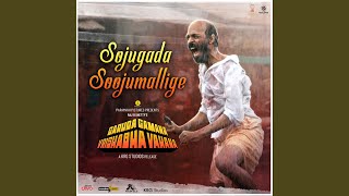 Sojugada Soojumallige (From "Garuda Gamana Vrishabha Vahana") chords