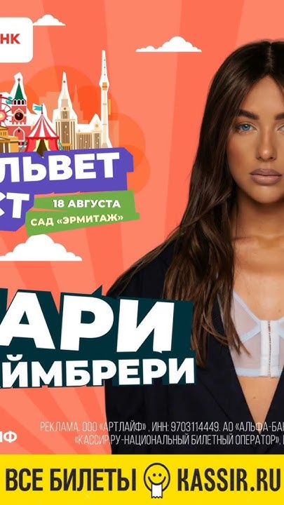 мари м и 🥰мари и 🥰 и мари гу - YouTube