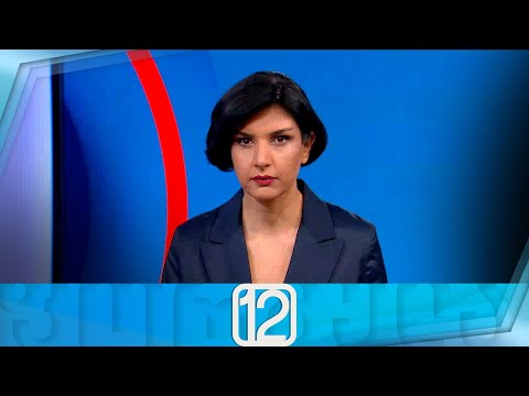 ფორმულა 12:00 საათზე — 17 ნოემბერი