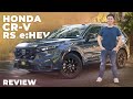 2024 honda crv rs hybrid review