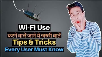 Wi-Fi Router Most important Settings || Wifi Router Homepage setup Tweak your router homepage||🔥