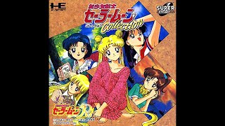 PC Engine CD - Bishoujo Senshi Sailor Moon Collection 'Title'