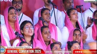 Yesuve Karunasanapathiye | YESHUVE KARUNASANAPATHIYE | SHARON FELLOWSHIP CHURCH GENERAL CONVENTIO...