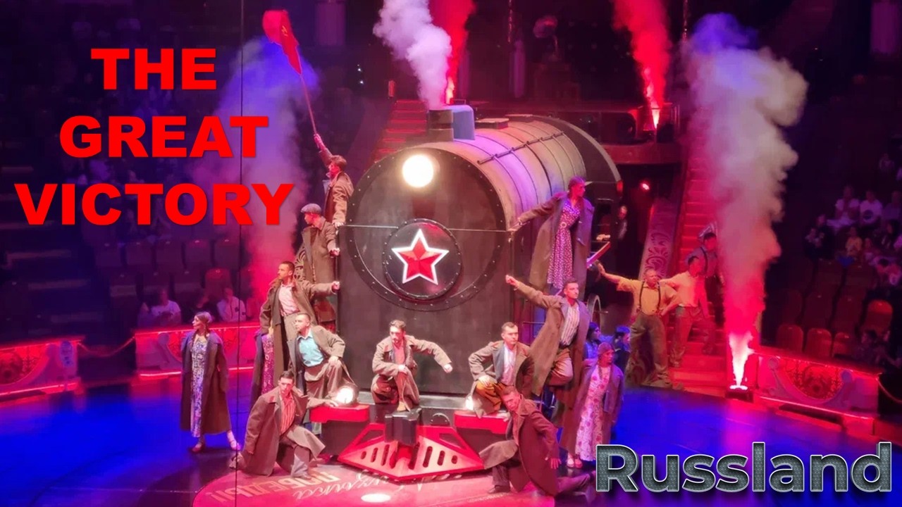 🔥 Россия помнит! 🔥 80 лет Победы 🌟 Московский цирк Никулина - Шоу Гордости!