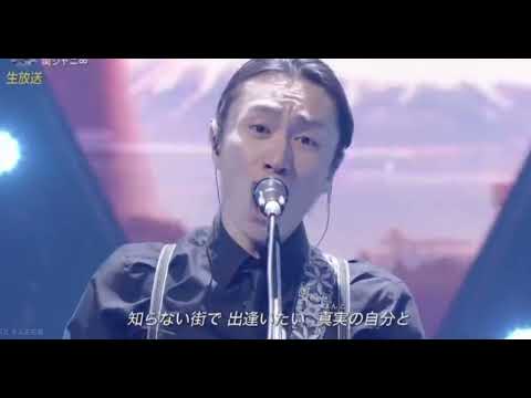 あややとぅーやー (2022 FNS歌謡祭 第2夜)