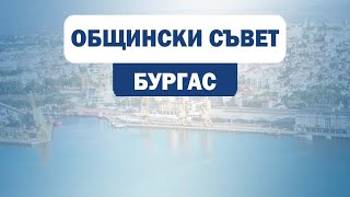 ПК  ИКОНОМИКА И ИНВЕСТИЦИОННИ ПОЛИТИКИ