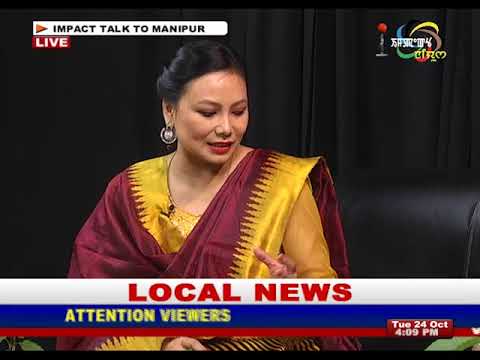 Talk To Manipur Episode 9 24 October 2017 impala chevrolet