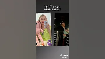 من هو الافضل تيم تين اكيد ايفا كيتي اريل ايفا كيسي تينا نيت تايلر كريس دوني زاك بيلي ميلي 
