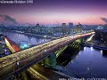 Подмосковные вечера moscow nights
