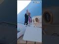 Трамп вылетел на встречу с Путиным #shorts