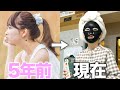 【現実】俺が一目惚れした彼女どこいった？www #shorts