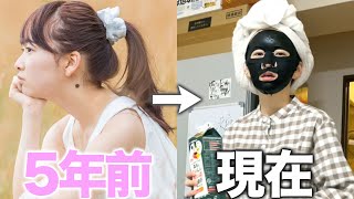 【現実】俺が一目惚れした彼女どこいった？www #shorts