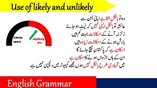 Using ‘Unlike’ & ‘Unlikely’ correctly | likely | unlike | unlikely | likelihood| ADVANCED VOCABULARY