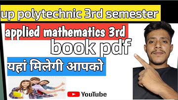 applied mathematics 3rd book pdf || 3rd semester book pdf