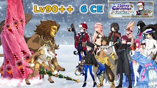 fgo  バラ売り FGO NA – Christmas 2025: Lv90++ Lotto Farming Comps (6 CE Slots