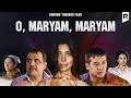 O Maryam, Maryam (o'zbek film) | О Марьям, Марьям (узбекфильм) #UydaQoling