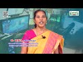 11th Computer Technology ஆவணத்தில் அட்டவணைகள், பொருள்கள் அலகு 7 பகுதி 2 Kalvi Tv