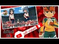 ابطال الكره الفرسان الحلقه 20 مهارت الفارس المجنح 