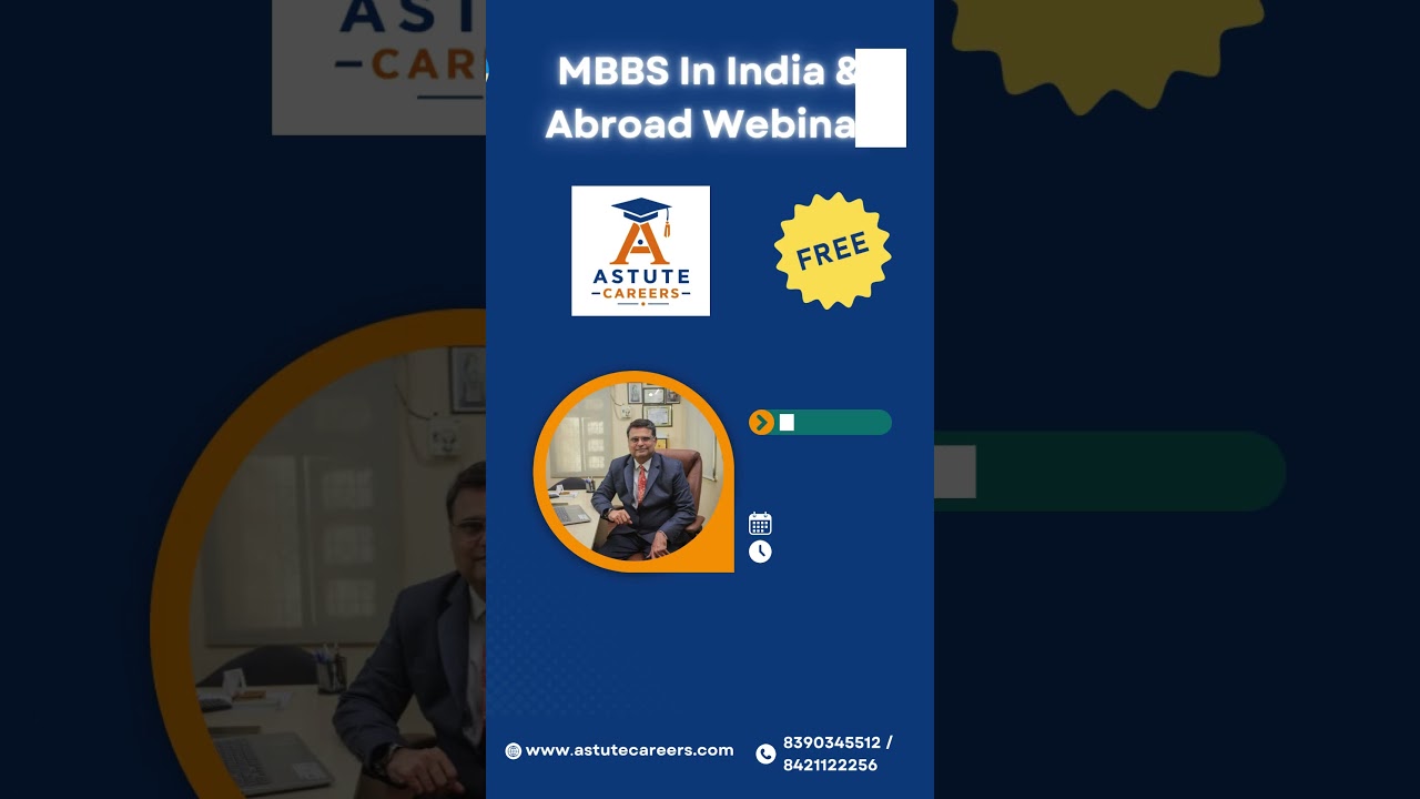 MBBS without donation 