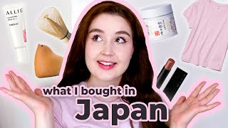 Japan Haul | What I Bought in Japan