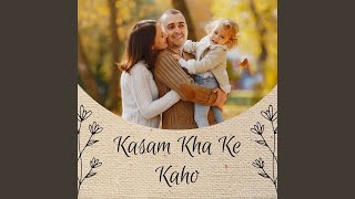 Meri Zindagi Mein