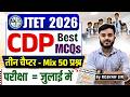 JTET 2026 CDP Child Development and Pedagogy | JTET Mix Ques | CDP Best 50 MCQs | CDP New Syllabus
