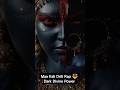 Maa Kali Drill Rap 🔱 Dark Divine Power