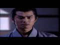 OOEDO WO KAKERU - japanese samurai movie