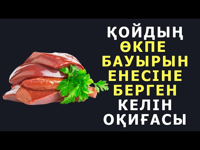 Әйелдер колготки секс порно фото