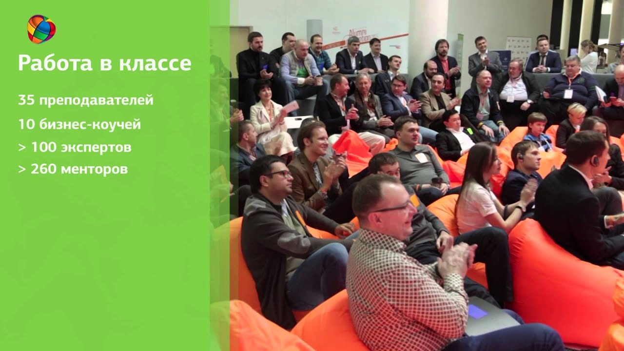 Стартап Академия с Юрием Митиным - YouTube