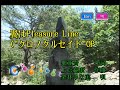 栗林みな実 - 翼はPleasure Line (쿠리바야시 미나미 - 날개는Pleasure Line) (KY 41815) 노래방 カラオケ