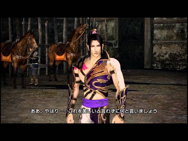 真・三國無双6 Empires sddefault.jpg