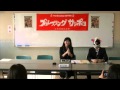 PWS（プロレスリングサッポロ）春の記者会見⑦