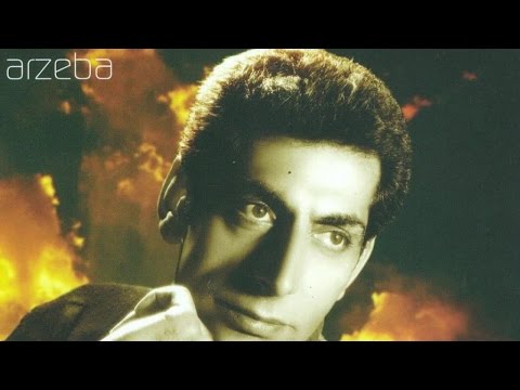 Xanemîr - Dîlan