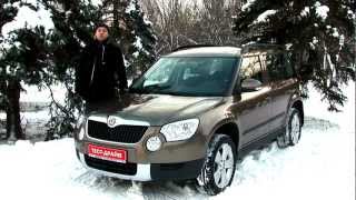 Skoda Yeti 1.8 TSi. 