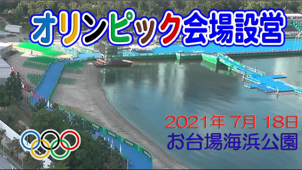 閲覧注意 トライアスロン金メダリストが嘔吐 汚い東京湾で泳いだからだとネット炎上 ガールズちゃんねる Girls Channel