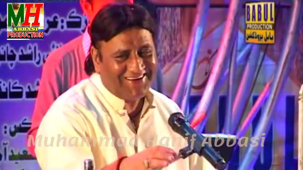 Theendo Aa Theendo Aa Ean Dil Hite Theendo Aa Manzoor Sakhirani Babul Album 06 Lyrics Najam Pahore