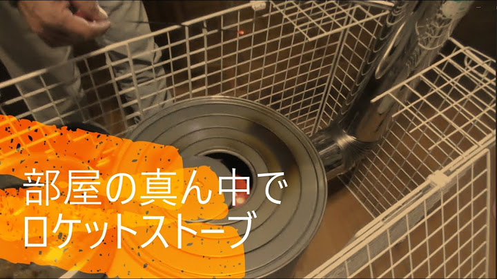 New Idea The Maintenance Cost Is Low Charcoal Rocket Stove Youtube