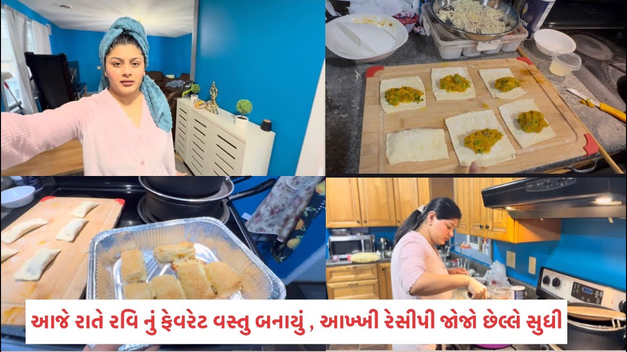 મિનલ એ આજે 1 પાર્સલ 📦 ઓપન કરી દીધું, જલ્દી થી જોઈ આવો કે શું મંગાયું હસે |