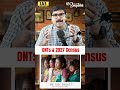 2027 India Census &amp; DNTs Explained in Malayalam | Ottanottathil | Arjun R Sankar | IAS Factor #upsc
