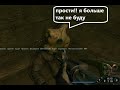 FAR CRY #8 ТОЛПЫ ВРАГОВ И МОЯ БОМБЕЖКА