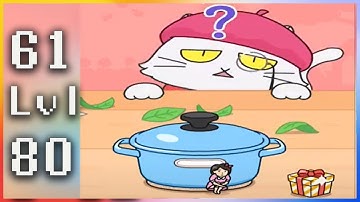 Hide and Seek- Cat Escape! - Gameplay Walkthrough - Levels 61-80