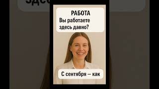#шутки #юмор #смех
