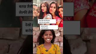 #smile #posts #youtube #shorts #shortsfeed #shortsviral #viral_video #youtubeshorts #ytshorts #yt