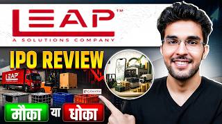 LEAP India IPO Full Review | LEAP India IPO GMP | Apply Or Not